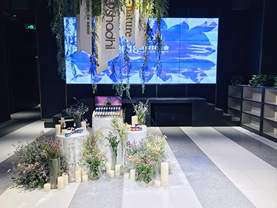 致敬自然  Oshadhi品牌发布会  2018
