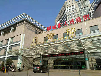 推动芳疗在医疗领域的发展  Oshadhi走进三甲医院  2018